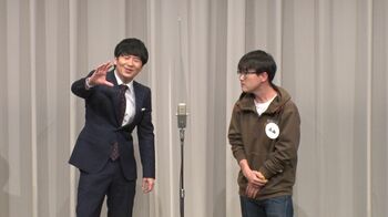 オードリー若林「マジか…」ヒモ生活13年の男性とたった30分のネタ合わせでガチ漫才披露