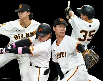 読売ジャイアンツトークショー2026開催決定！豪華4選手が“ここだけの舞台裏”を語り尽くす！