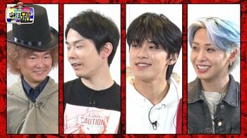 川尻蓮&河野純喜が登場！JO1メンバーを『ワンピース』キャラに例えると…濱家隆一「おまえら、いい加減にせえよ！」と猛ツッコミ