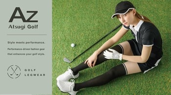 アツギの新カテゴリー「Atsugi SPORTS（アツギスポーツ）」からゴルフ向けレッグウェアブランド「Atsugi Golf（アツギゴルフ）」発売