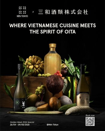 代官山 Nen Tokyo、三和酒類株式会社と贈る大分県へのオマージュ。ベトナム料理と九州・大分の風土が交差するエクスクルーシブコラボレーションを開催。