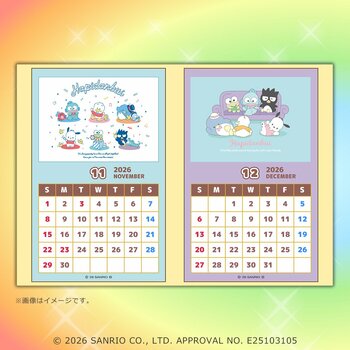 「はぴだんぶい」のスマホカレンダー（11～12月）がセブン‐イレブンのマルチコピー機に10月25日（日）より登場