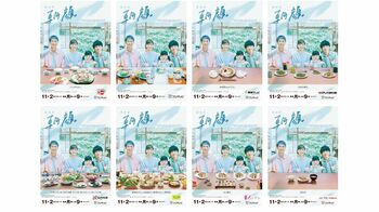 フジテレビ系列局×『監察医 朝顔』万木家の食卓にご当地グルメが登場する28パターンのSPポスター制作