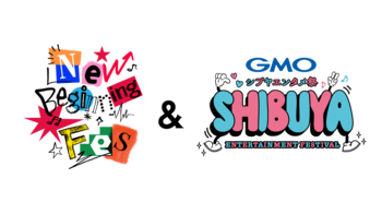  n.SSign、DXTEEN、KID PHENOMENON、WOLF HOWL HARMONYら出演『New Beginning Fes in GMOシブヤエンタメ祭』タイムテーブル公開