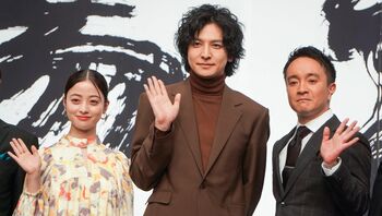 生田斗真の美尻に、小日向文世「すごく立派でした」