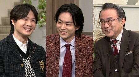 三谷幸喜「温泉が好きな人の気が知れない。知らない人のエキスが…」に、菅田将暉＆神木隆之介が「そこまで考えない」ときっぱり！