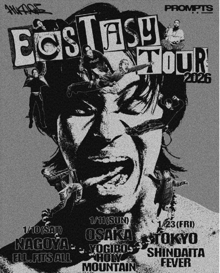 HIKAGE×Prompts YASUIの2バンド同時正規加入!! 2マンツアー“ECSTASY TOUR 2026”開催決定!!