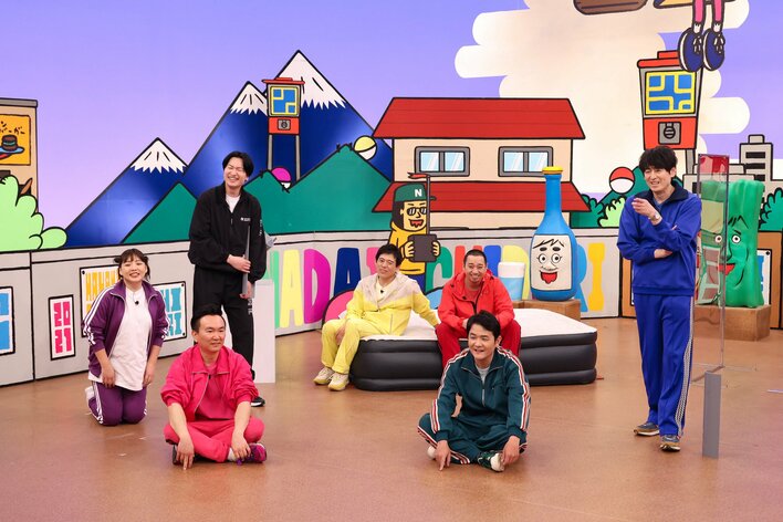 【写真26枚】『火曜は全力!華大さんと千鳥くん』の写真を見る