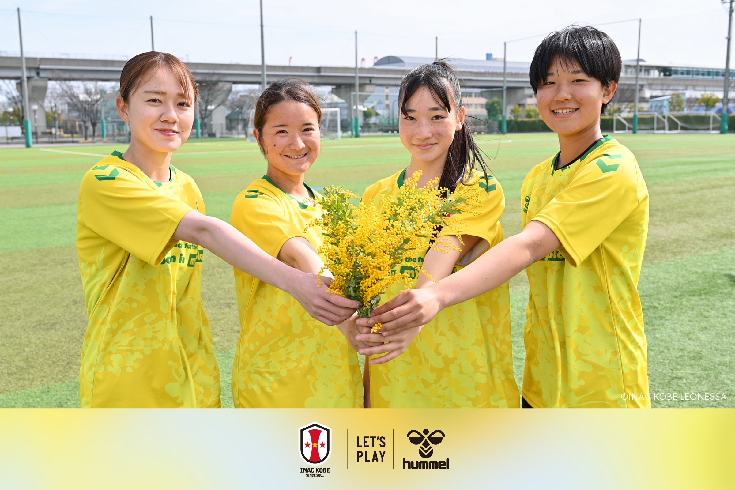 INAC神戸レオネッサ、「国際女性デーを祝福するミモザシャツを販売