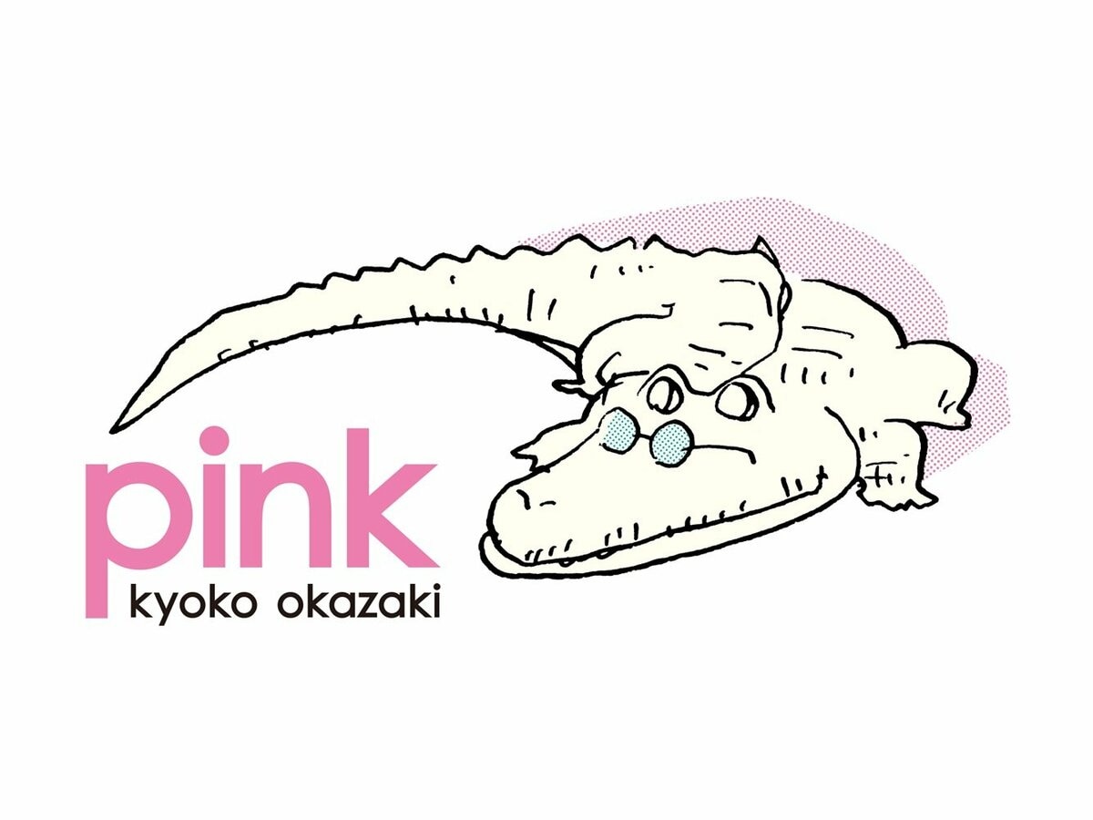 img_f3f86413423a2ecebc766b2878