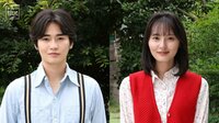 西垣匠、遠藤さくらが出演！主人公・柊恒一、幼なじみで初恋の相手・守谷薫の若き日を演じる『きんつくろい -金繕い-』