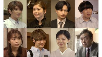 帝国ホテルの神対応をドラマ化！『彼女はキレイだった』の中島健人、小芝風花、赤楚衛二、佐久間由衣らが演じる