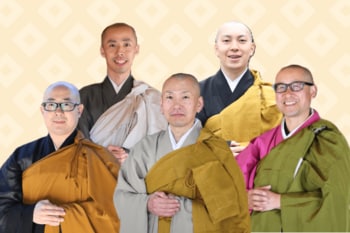 埼玉県物産観光協会 秩父札所午歳総開帳記念ツアー『若手僧侶と巡る秩父巡礼 ～12年に一度の総開帳へ。神社も寺も巡る、はじめてでも安心の巡礼体験。～』申込受付中！