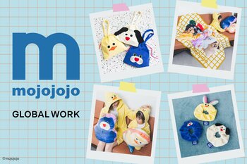 GLOBAL WORKがぬいぐるみ・雑貨ブランド「mojojojo」と初コラボ！ 2026年7月3日（金）より先行予約開始