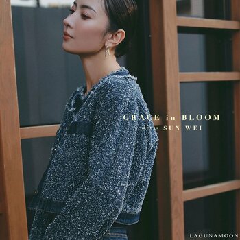 SUN WEIが纏う、LAGUNAMOONの現代的なムード。春の光を宿した、SPRING MODE STYLE 6LOOK。