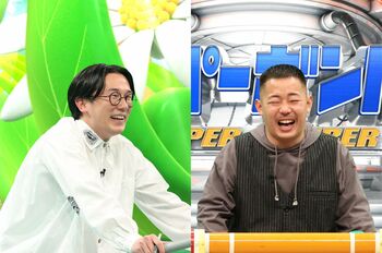 ザ・マミィ、『ネプリーグ』で見た“東大に合格する人の共通点”「悔しがれる人がトップに行くんだろうな」