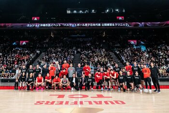 エンジョイ沖縄市民イベント ・バスケットボール男子日本代表 公開練習＆クリニック 開催報告
