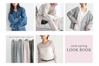 サスティナブルをもっと身近に機能性と自分らしさを両立する「for/c」2026年春コレクションを公開