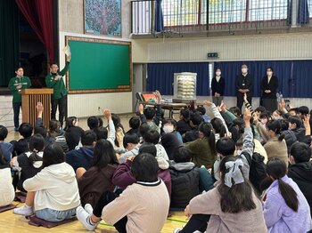 セブン‐イレブン×入間市×中村屋が届ける三者連携出張授業を実施！小学校で地元の企業と体験型の交流
