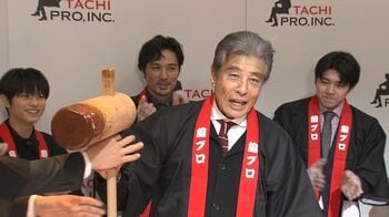 【復活】舘ひろし（74）念願だった“石原プロ恒例餅つき”を15年ぶりに実現！ さらに語った“ある野望”とは？