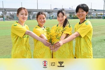INAC神戸レオネッサ、「国際女性デーを祝福するミモザシャツを販売」