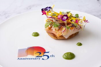 渋谷駅直結のホテルで25年の感謝を込めて・・人気メニューを集めた特別フレンチコースを10月限定で提供『ア ビエントの25th Anniversary ディナー』
