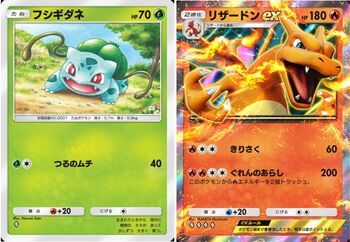 スマホで「ポケカ」が楽しめる！　ポケモンカードを手軽にコレクションできるアプリが2024年内にリリース