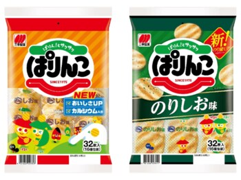 親子のおやつシーンにさらなる価値を提供「ぱりんこ」シリーズ、次の50年に向けてリニューアル