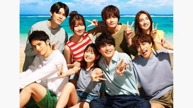森七菜＆間宮祥太朗が月9ダブル初主演！『真夏のシンデレラ