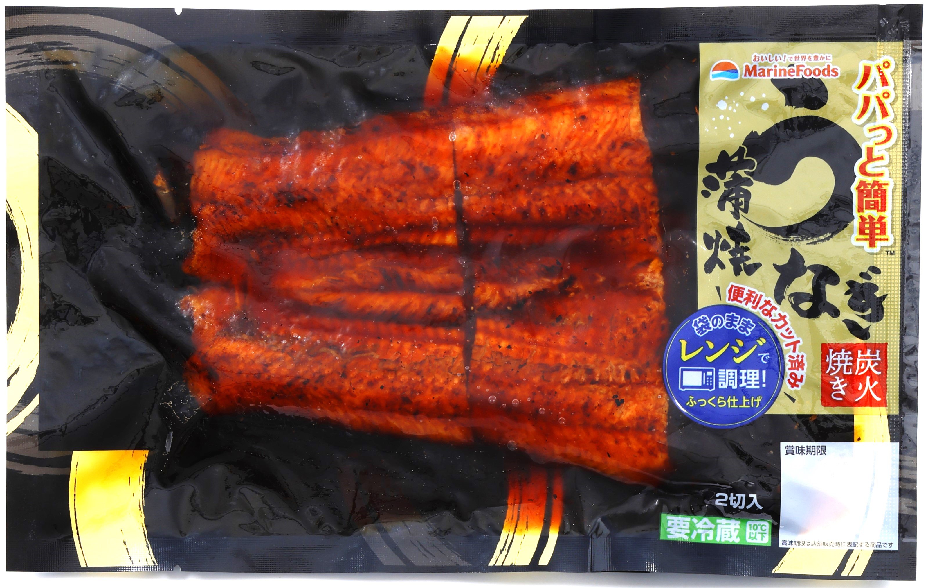 うなぎの蒲焼 2025年6月22日賞味期限 パパっと簡単うなぎ蒲焼 2025 年 6 月新発売 | めざましmedia