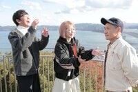 “ほぼ同期”ますだおかだ＆松嶋尚美が徳島で“第2の人生の住処（すみか）”を探す旅へ『ますだおかだのどこ住む？トラベル！2025』