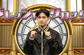 『ネプリーグ』高橋恭平がリベンジ参戦！“営業中”を英単語に変換しようとし「やってまーす」