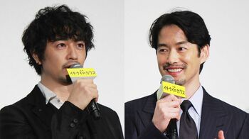 竹野内豊のチャーミングな一面を共演者が告白！斎藤工「取材中に急に踊り出した」