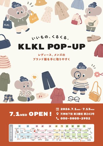 KLD、低価格帯に特化した新業態「KLKL」を開始