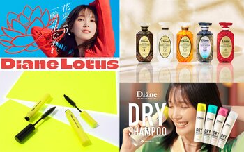 【東京グレートベアーズ】ホーム開幕節にて『ネイチャーラボ presents Diane Day（ダイアンデー）』開催決定！