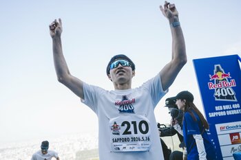 世界一過酷な400m走「Red Bull 400」最終開催 過去最多1,848人が激走、田中聖土が6連覇達成！
