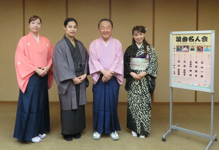 【国立文楽劇場】出演者が「浪曲名人会」にかける意気込みを語りました！