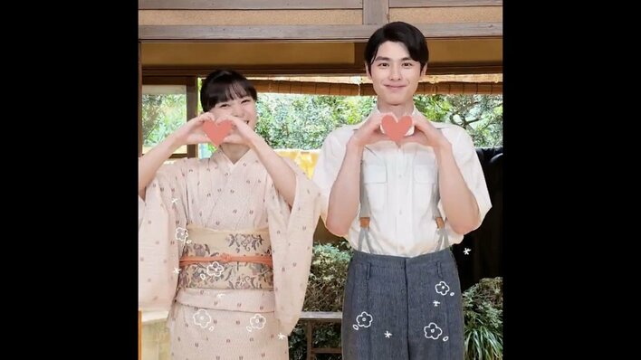 波うららかに、めおと日和 アクリルスタンド 芳根京子＆本田響矢