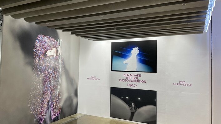 三宅健「全然誰も気づいてくれなかったです！」渋谷の街中で撮影したの