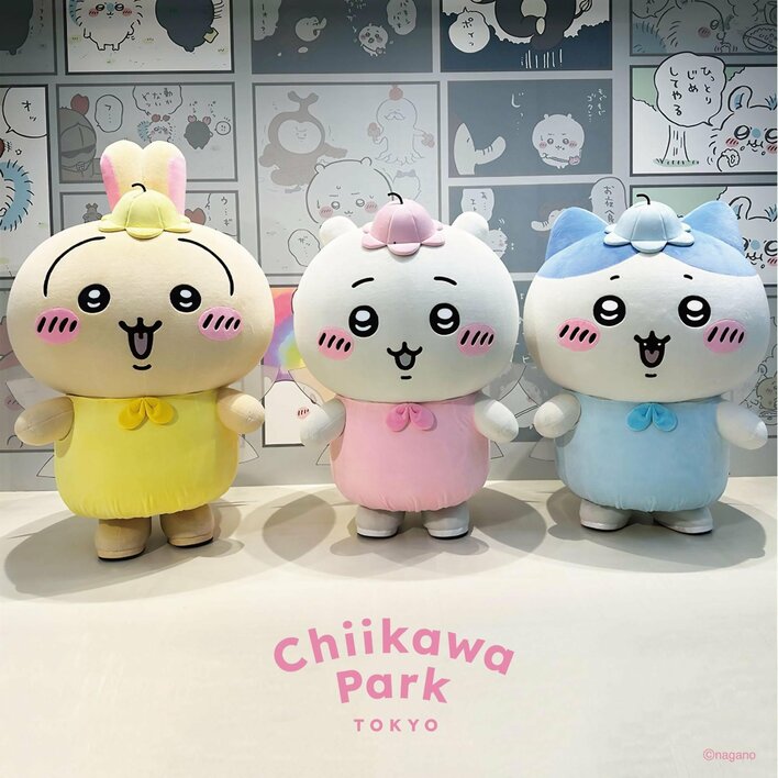 ちいかわパーク」新グッズや豪華特典が続々登場 かわいすぎる妖精姿の
