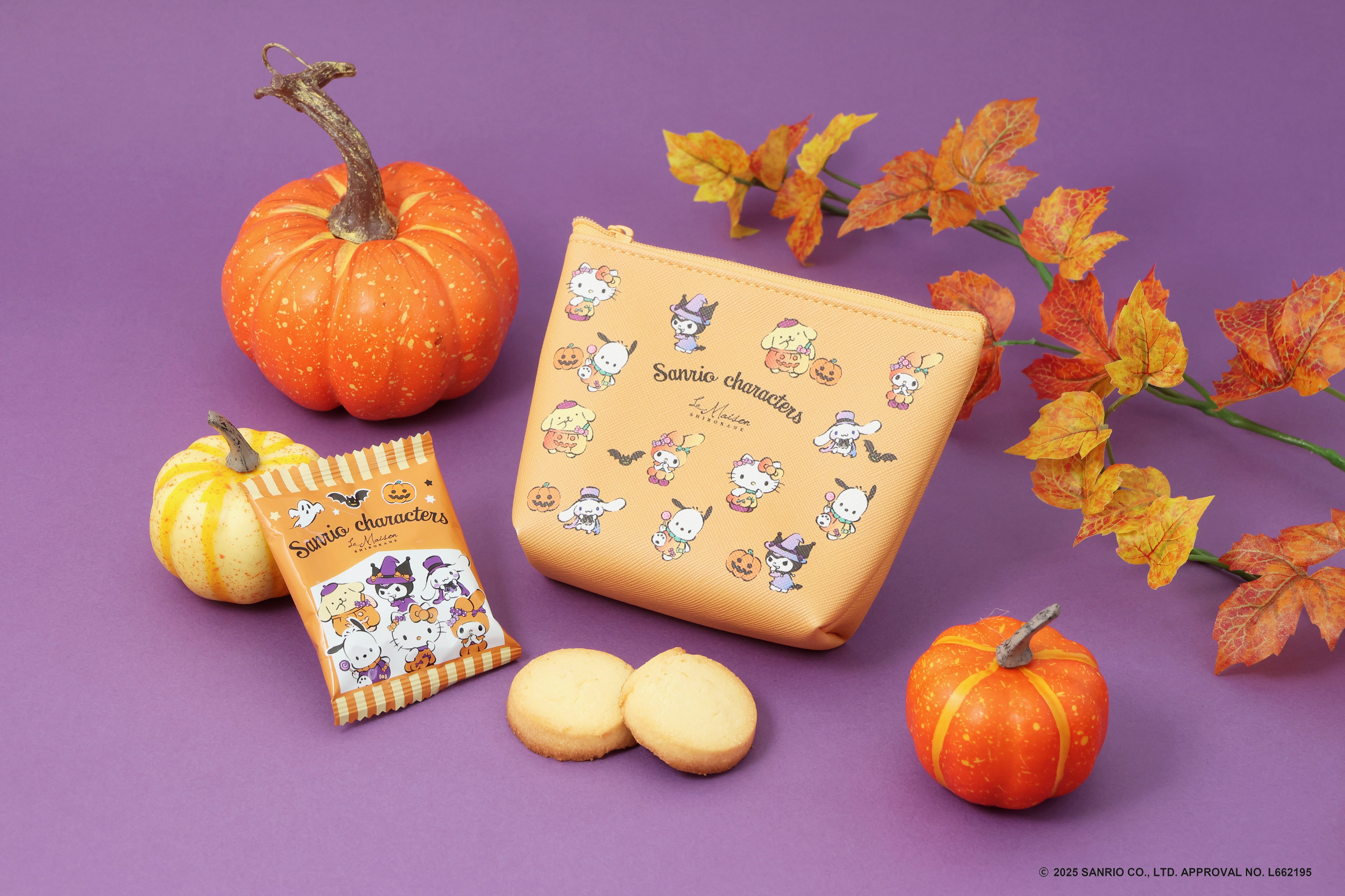 期間限定のハロウィンコレクションが東京・白金の洋菓子店「ラ・メゾン