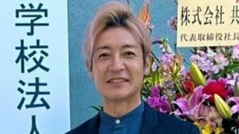 49歳で大学卒業・つるの剛士「合格をいただきました」資格取得報告に「努力の賜物」「本当に尊敬」と反響！