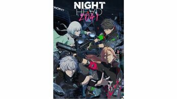 7月スタート！アニメ『NIGHT HEAD2041』をFODにて独占配信決定