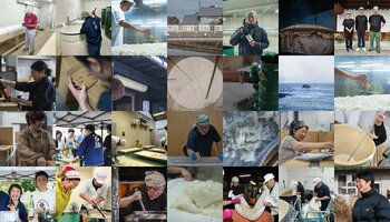 能登半島地震からの復興を、“飲んで応援” 能登の酒を止めるな！大丸・松坂屋全国９店舗／４月１日順次スタート