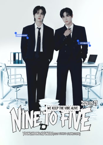 THE BOYZ・YOUNGHOON＆HYUNJAE、日本初ファンミーティング開催！ハイタッチ・ポラロイド撮影など"近すぎる距離"で2人に会えるチャンスも