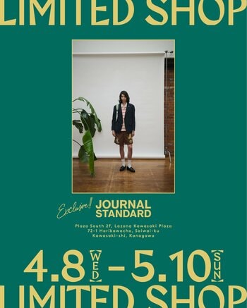JOURNAL STANDARDがラゾーナ川崎プラザにてLIMITED STOREをオープン