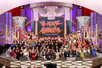 総勢140人の歌唱力自慢が集結！7組の芸能人チームが本気の合唱バトル