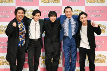 勝地涼 山田裕貴の熱量に圧倒され「“初めまして”だったけれど、ノックもせずに楽屋へ」