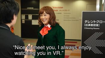 「VR」って英語で言えますか？【金ため英会話】