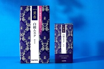 心ほどける…”薫り”を楽しむお線香『薫香』シリーズから、白檀ムスクと白檀金木犀が新登場！